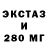 Кетамин VHQ Michael Eliseev