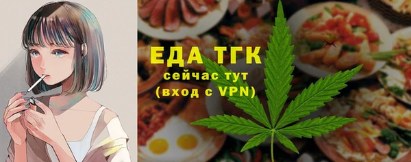 дмт Новодвинск