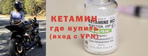 дмт Новодвинск