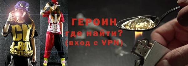 дмт Новодвинск