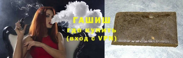 дмт Новодвинск
