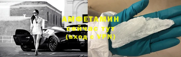 дмт Новодвинск