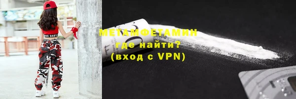 дмт Новодвинск