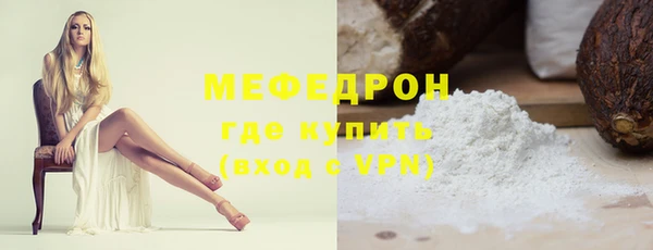 дмт Новодвинск