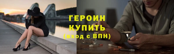 дмт Новодвинск