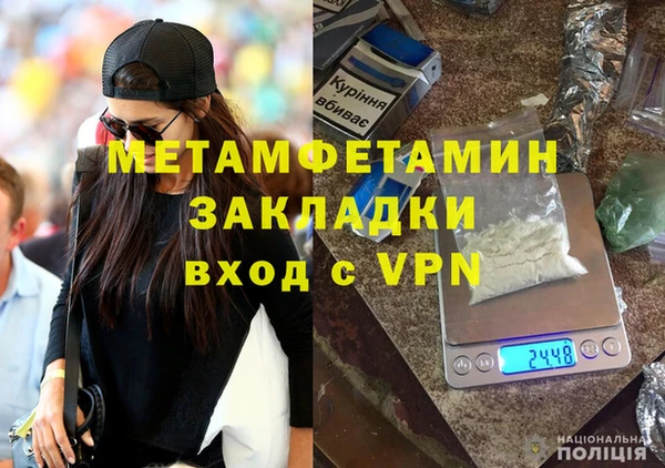 дмт Новодвинск