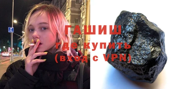 дмт Новодвинск