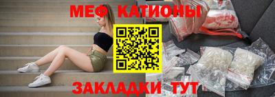 кокаин колумбия Пенза
