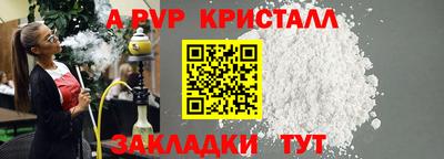 кокаин колумбия Пенза