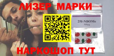 кокаин колумбия Пенза