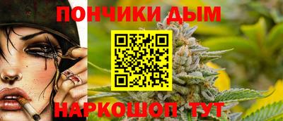 соль ск Первоуральск