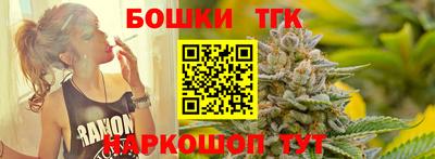 кокаин колумбия Пенза