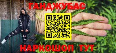 соль ск Первоуральск
