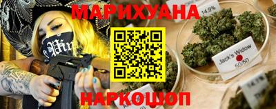 метамфетамин Партизанск