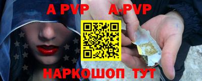 кокаин колумбия Пенза