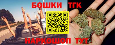 кокаин колумбия Пенза