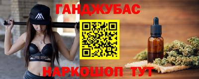 соль ск Первоуральск