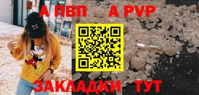 кокаин колумбия Пенза
