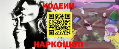 кокаин колумбия Пенза