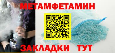 кокаин колумбия Пенза