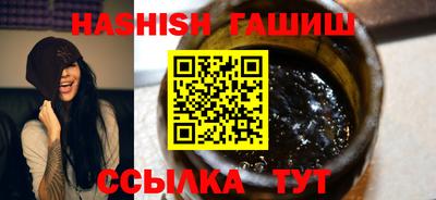 соль ск Первоуральск