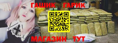 соль ск Первоуральск