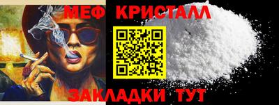 кокаин колумбия Пенза