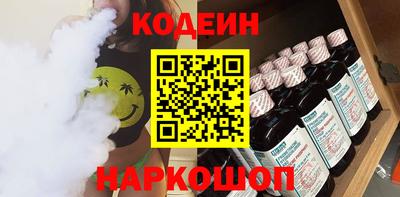 соль ск Первоуральск