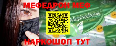 кокаин колумбия Пенза