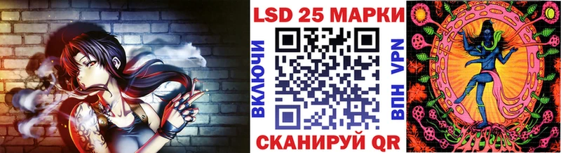 Марки NBOMe 1500мкг  Уфа 