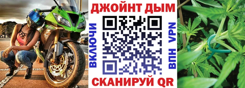 Шишки марихуана гибрид  Уфа 